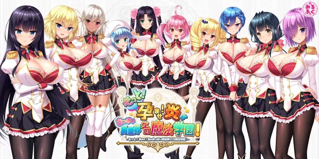 炎孕系列 故事片段 演示图 3