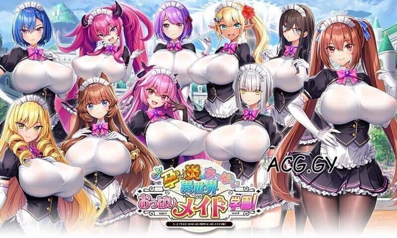 炎孕系列 章节推进 专题图 6