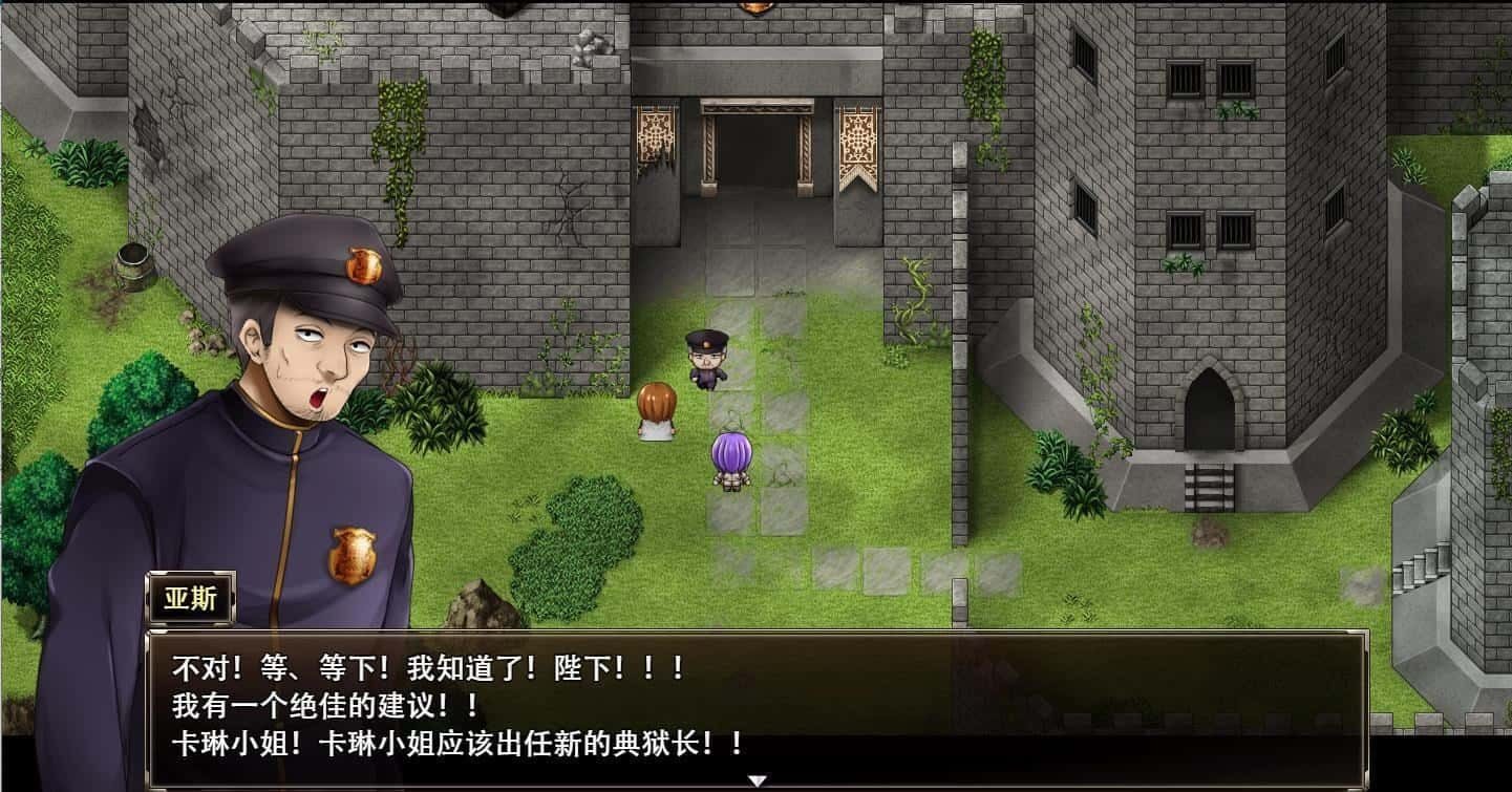 卡琳的监狱_Karryn's Prison 实机画面 资料图 2